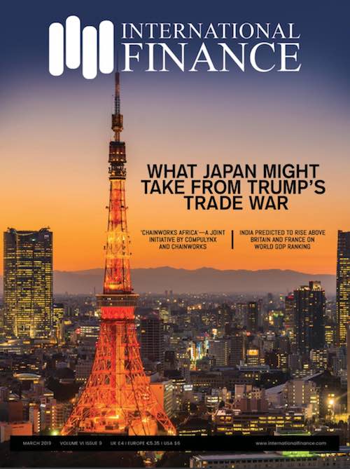 International Finance magazine cover